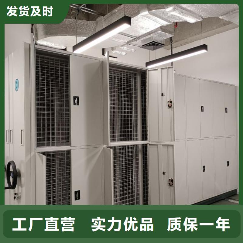 产品使用误区【鑫康】档案架本地供应商