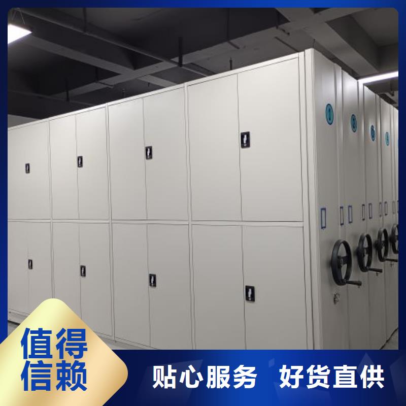 厂家是提高竞争力的关键【鑫康】玻片密集柜拥有多家成功案例