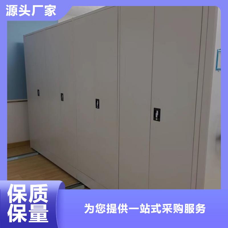 生产图书馆智能密集柜_品牌厂家多种规格供您选择