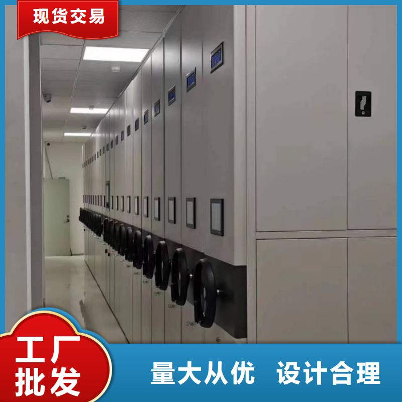 实力厂家【鑫康】密集手动柜厂家大量现货