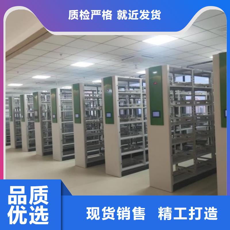 深耕市场【鑫康】档案柜密集同城生产商