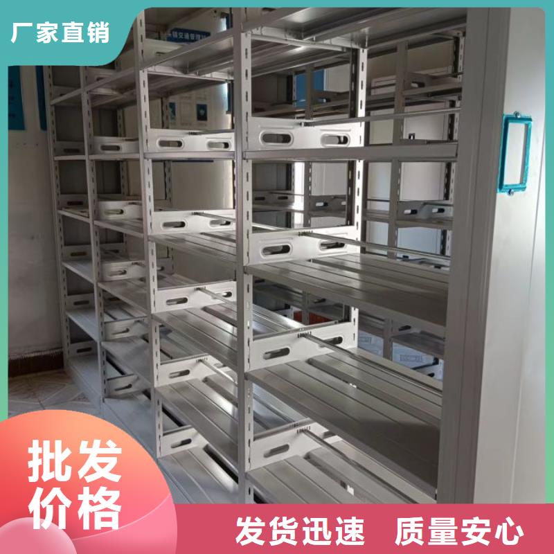 维修电话【鑫康】图书室书架品质卓越
