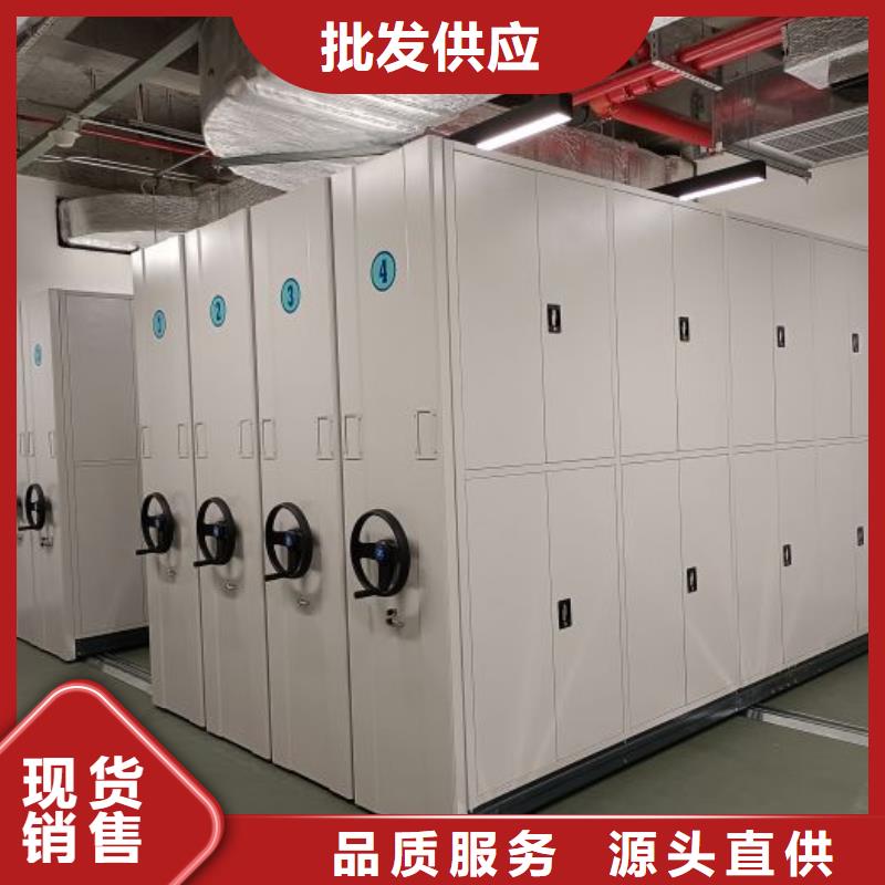 敬请来电【鑫康】电动智能型档案柜质量不佳尽管来找我
