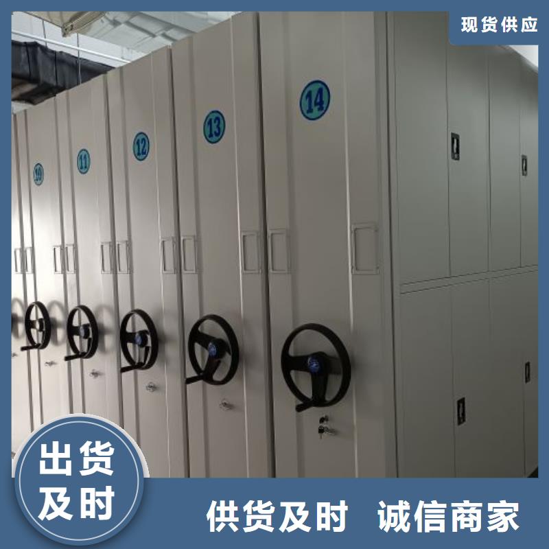 产品分类选择的相关知识【鑫康】智能选层柜让客户买的放心