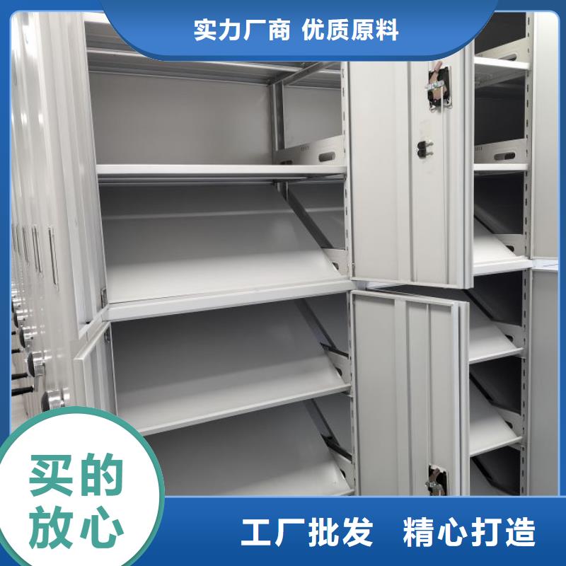 哪里卖的便宜【鑫康】全封闭式密集架用品质说话