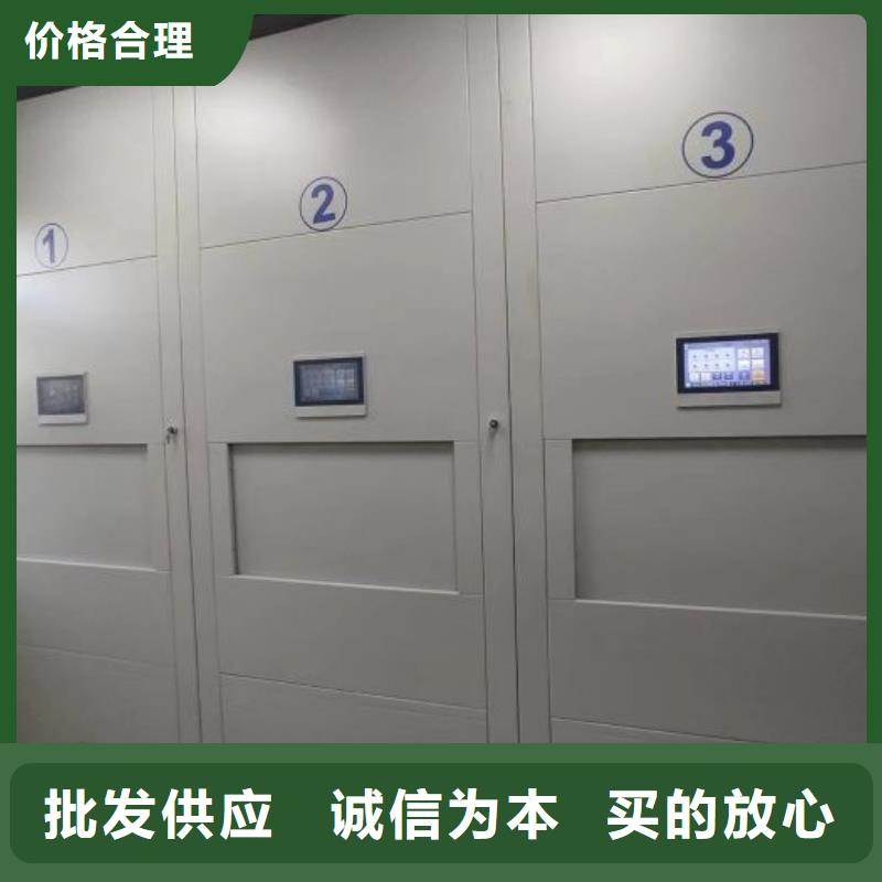 厂家坚持追求高质量产品【鑫康】智能型电动密集架款式多样