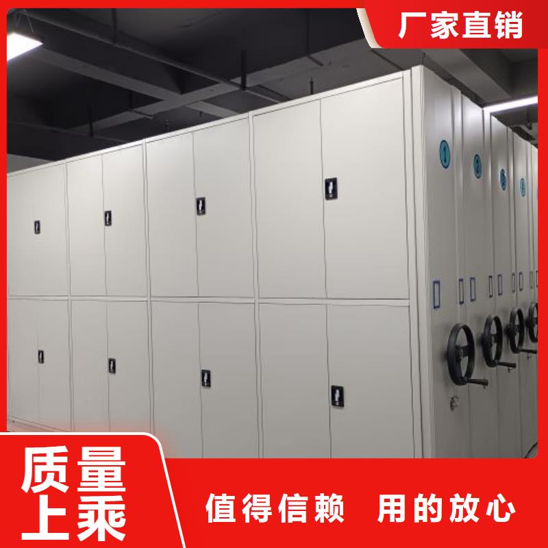 企业列表【鑫康】电脑控制密集架同城制造商