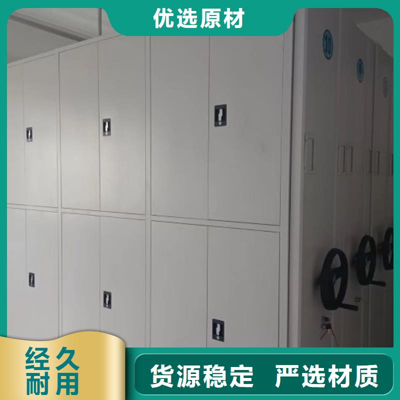 产品问题的解决方案【鑫康】智能选层柜价格地道