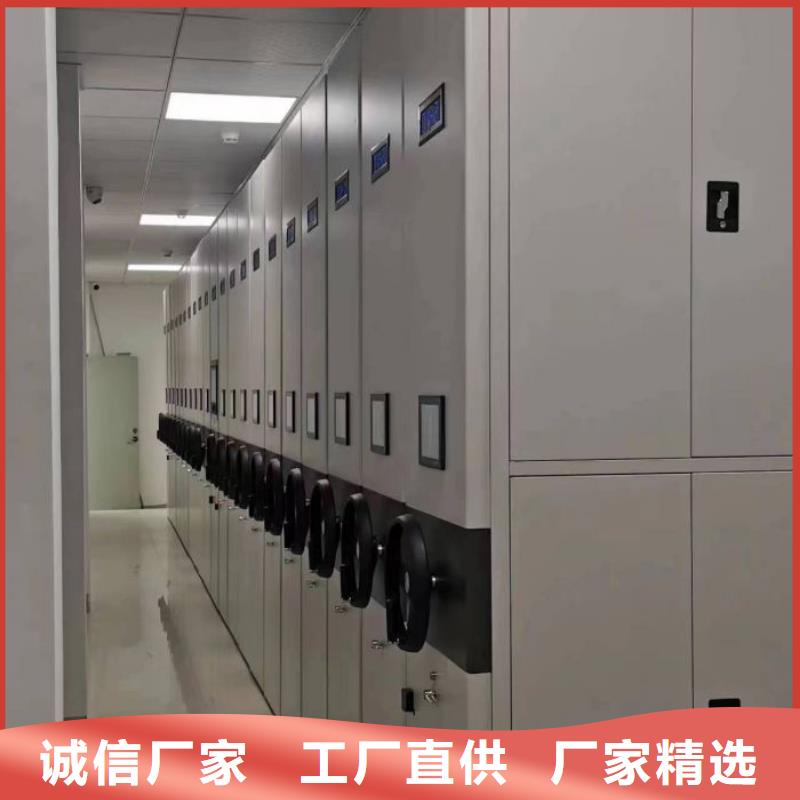 厂家客户至上【鑫康】手摇密集柜您身边的厂家