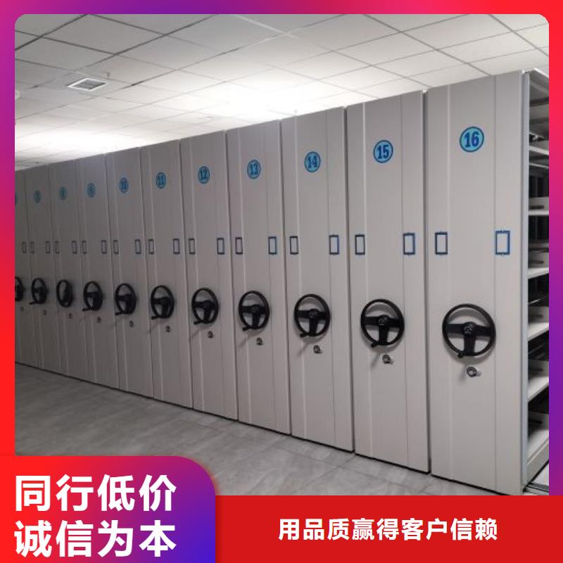 厂家要重视度的塑造档案图纸密集架实力厂商