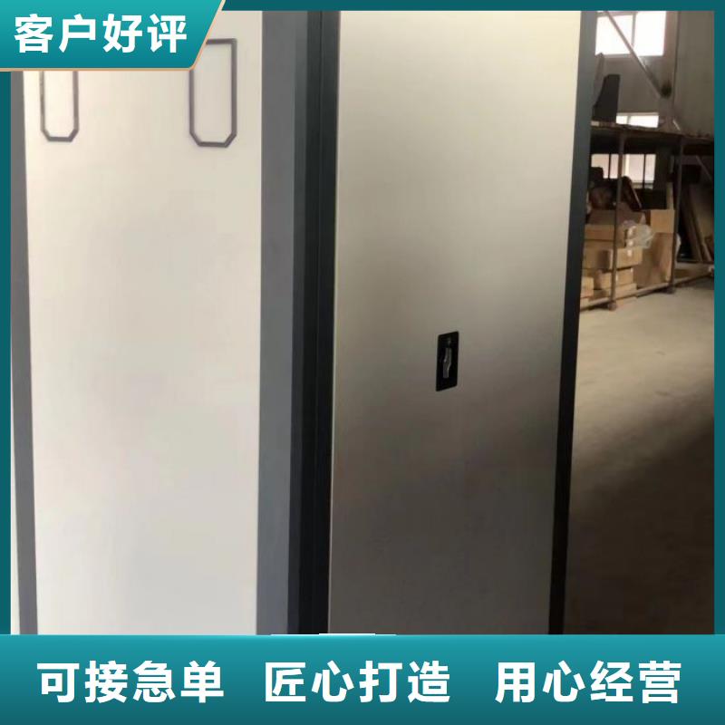 免费送货【鑫康】斜拉密集架安装简单