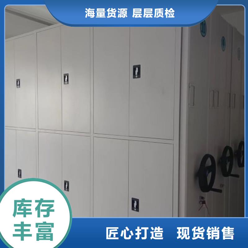 公司欢迎您【鑫康】油画密集柜当地经销商