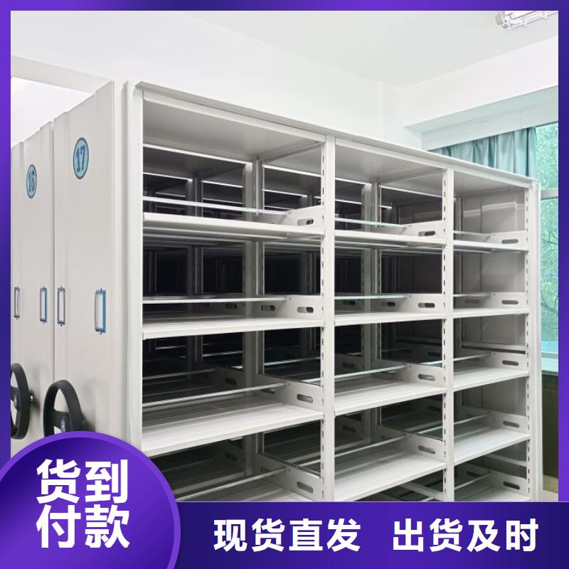 产业市场发展将趋于平稳增长【鑫康】移动密集架每个细节都严格把关