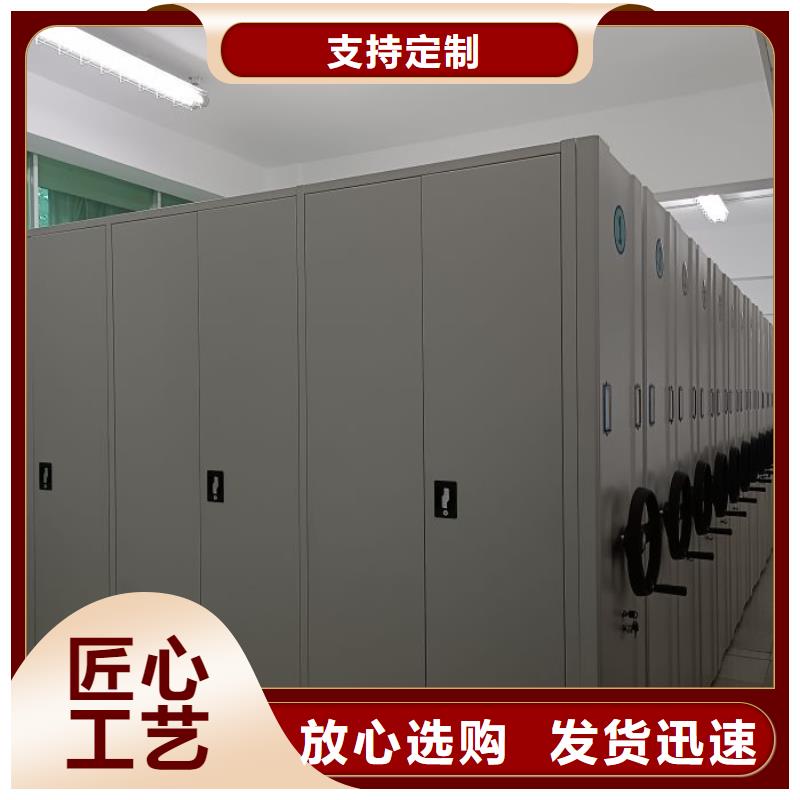日常维修【鑫康】手动档案柜好品质经得住考验