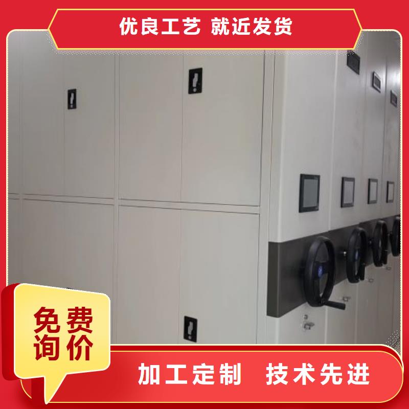 优质供应【鑫康】全封闭式档案柜本地货源