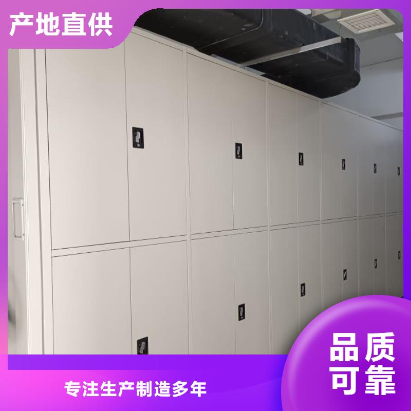 行业面临着的挑战与发展机遇【鑫康】图书密集架极速发货