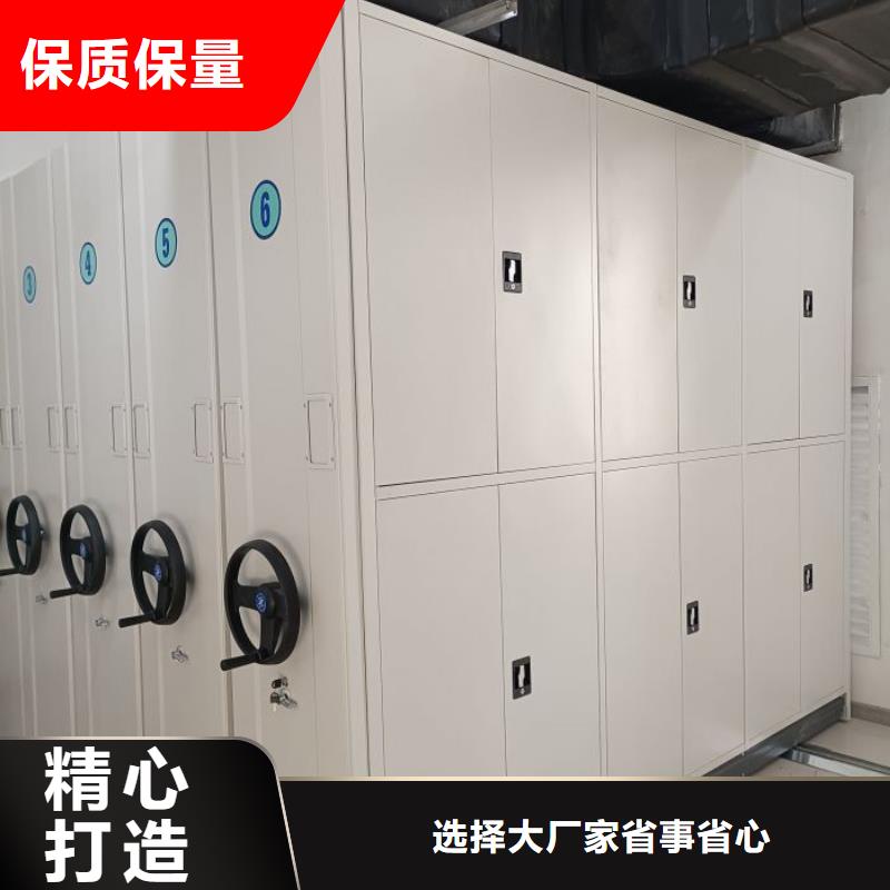 哪里便宜【鑫康】移动钢板密集架品牌专营