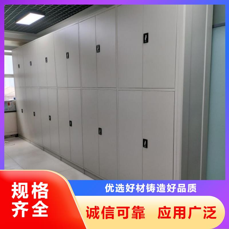 革故鼎新【鑫康】档案室用智能型密集架好货直销