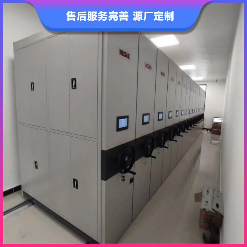 以客为尊【鑫康】手摇移动密集柜检验发货