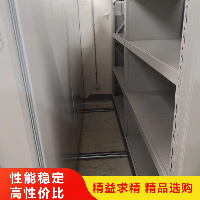 ​诚实守信【鑫康】手动手摇密集架品质不将就
