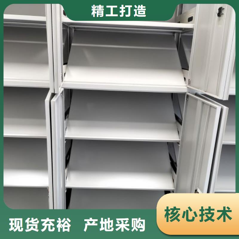 网上促销【鑫康】智能选层柜本地公司