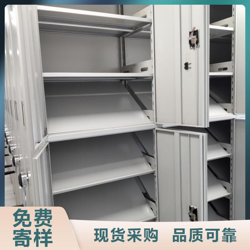 服务为先【鑫康】玻片密集柜工厂批发