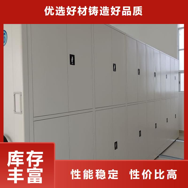 公司地址【鑫康】电表挂表密集柜品牌专营