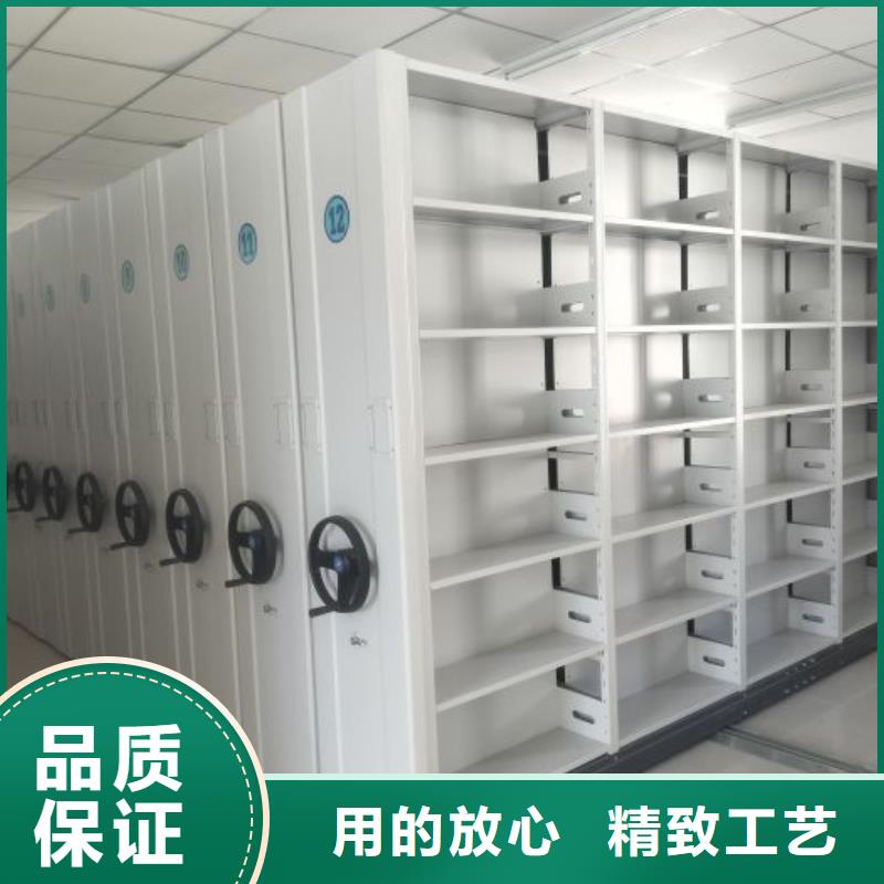 欢迎惠订【鑫康】智能型密集档案柜质量好