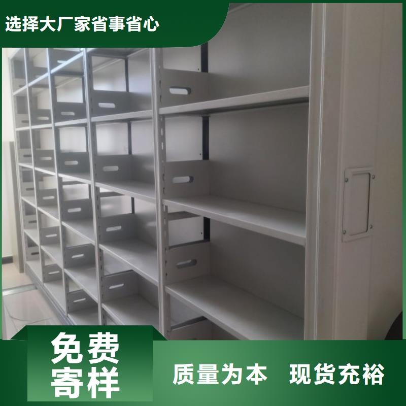 产品性能受哪些因素影响【鑫康】电动智能档案柜严格把关质量放心