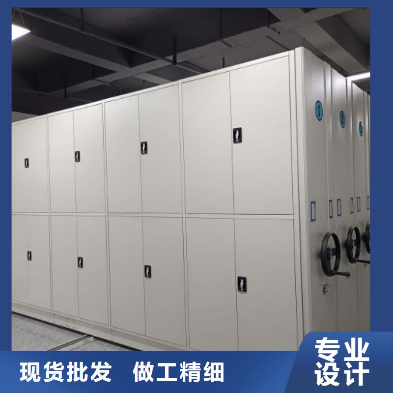 厂家现货【鑫康】智能式移动密集架当地供应商