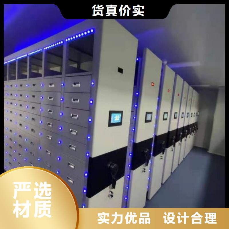 优质供应【鑫康】三柱式密集架当地货源