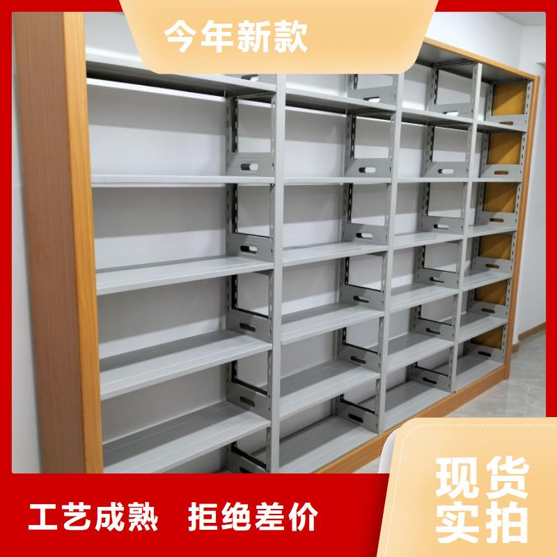 常年供应加固型密集架-优质原厂制造