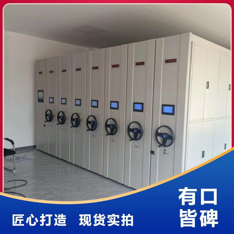 图纸定做创造辉煌【鑫康】档案柜密集当地厂家