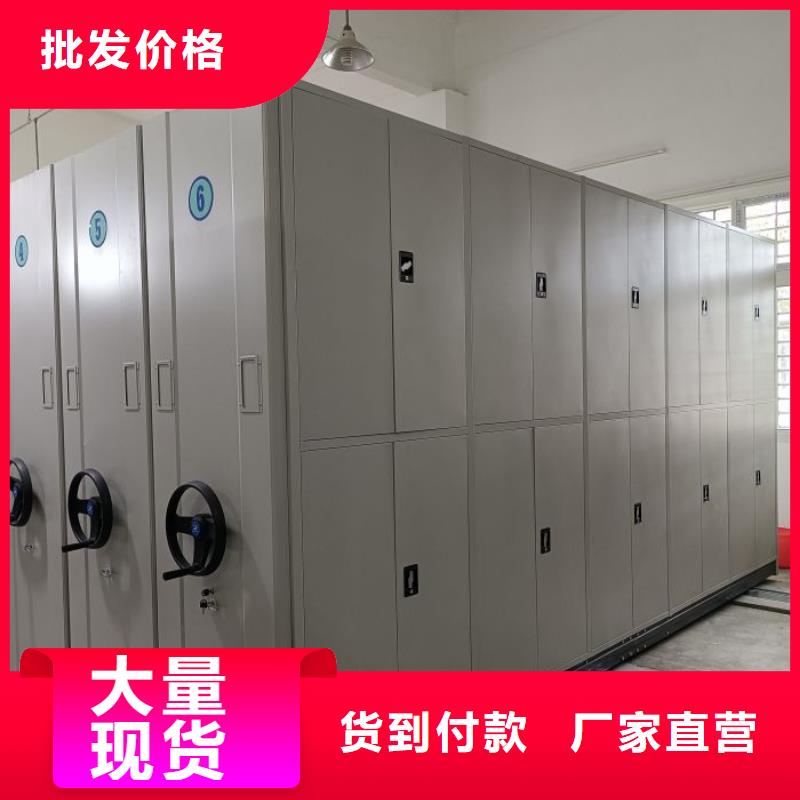 服务至上【鑫康】档案室管理密集架自产自销