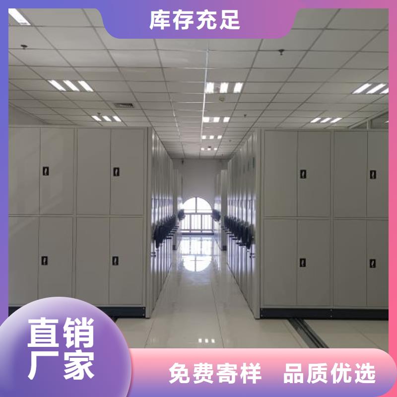 恭请合作【鑫康】铁质档案架厂家案例