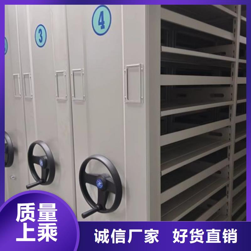 代理分销【鑫康】移动档案柜当地服务商