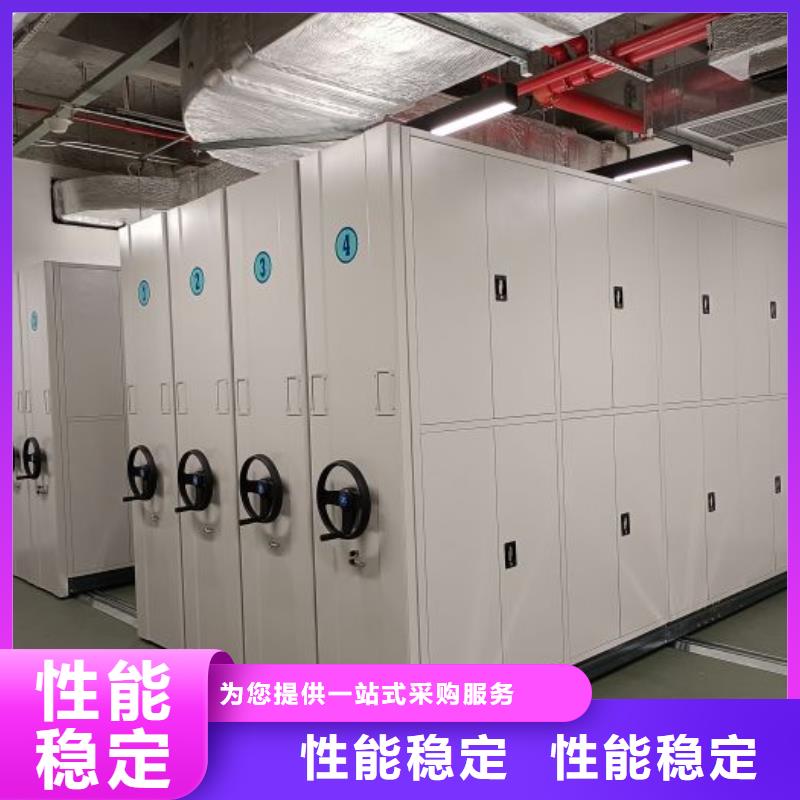 免费安装【鑫康】自选层档案柜有口皆碑
