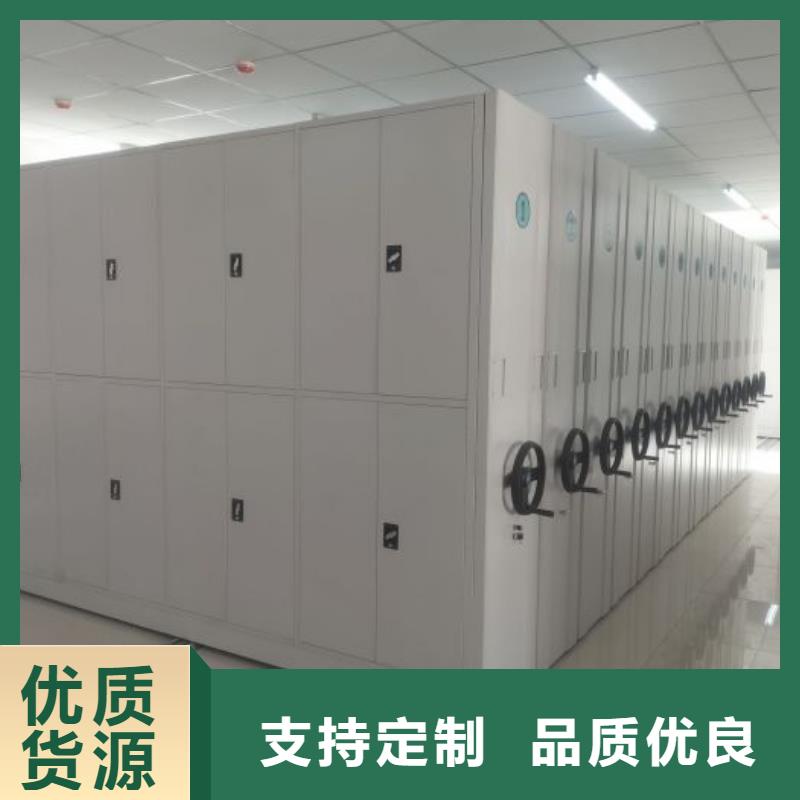 方便顾客【鑫康】放档案的柜子按需定制真材实料