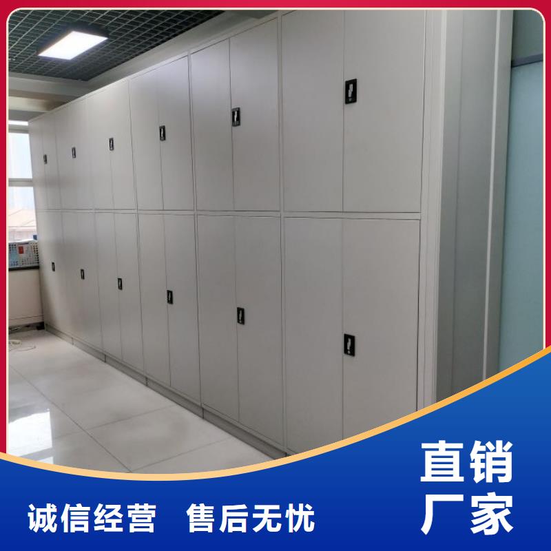 厂家的好处和积影响【鑫康】蜡片密集柜原料层层筛选