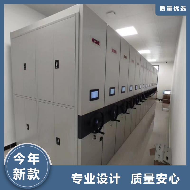 产品使用误区【鑫康】档案管理密集柜专注生产制造多年
