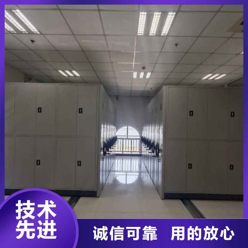 生产厂家哪家好【鑫康】文件档案柜当地公司