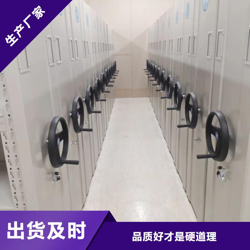 诚信经商【鑫康】铁质档案架量大更优惠