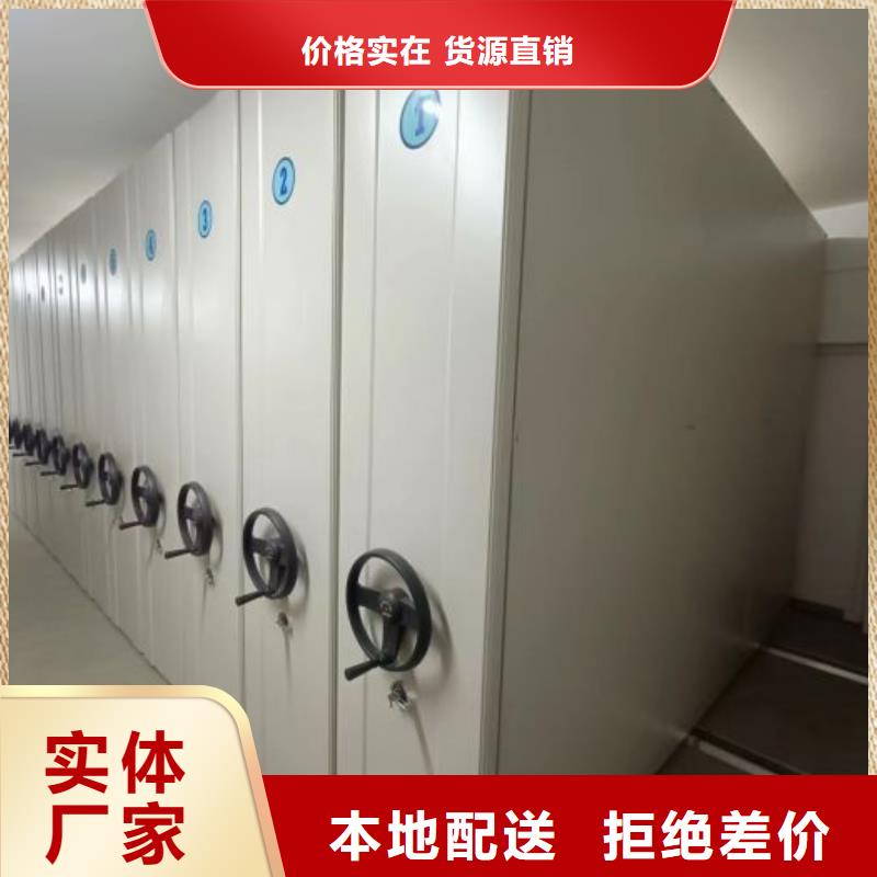 设计新颖【鑫康】三沙市古籍书库樟木密集柜厂家直营