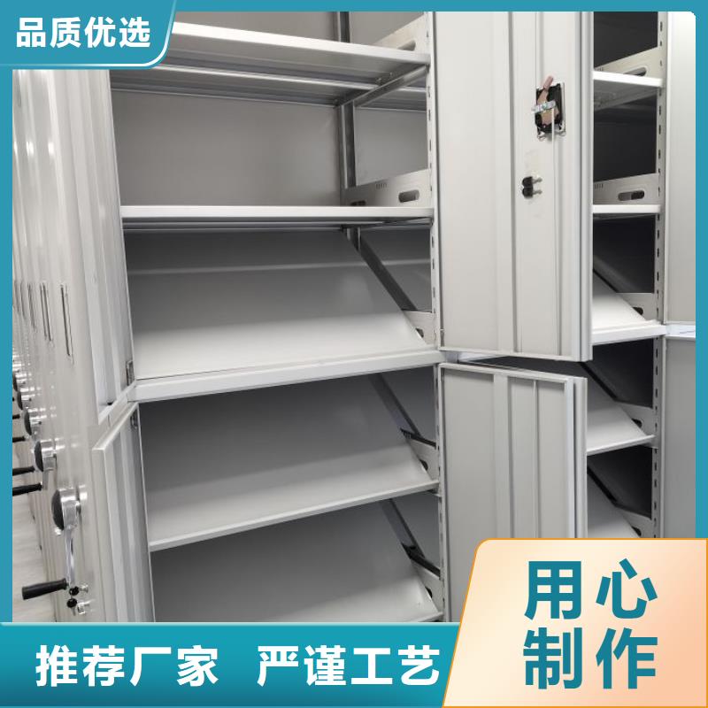 信誉至上【鑫康】密集手摇移动书柜批发货源