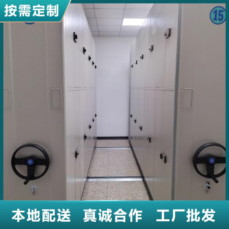 ​产品的生产与功能【鑫康】东方市书画密集柜源头厂源头货