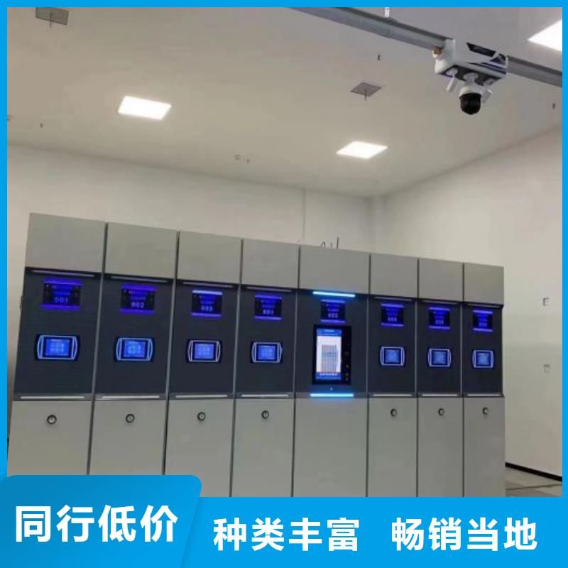 哪里卖的便宜【鑫康】封闭式密集柜敢与同行比价格
