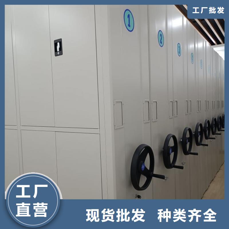 客户为先【鑫康】钢制手动密集架专注质量