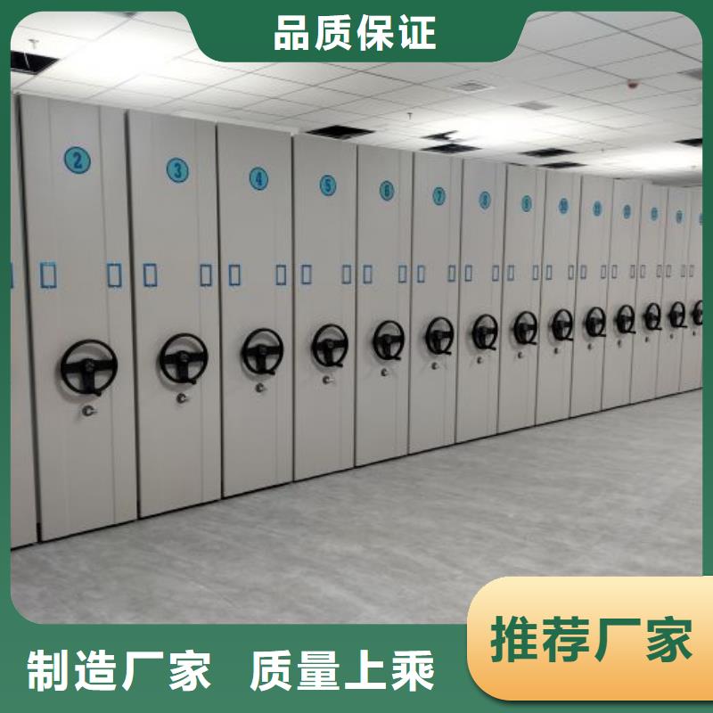 厂家电话地址【鑫康】活动式密集架品牌企业