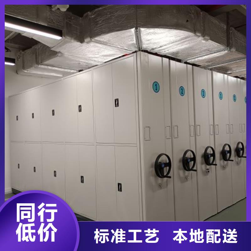 行业内的【鑫康】书画密集柜当地生产商