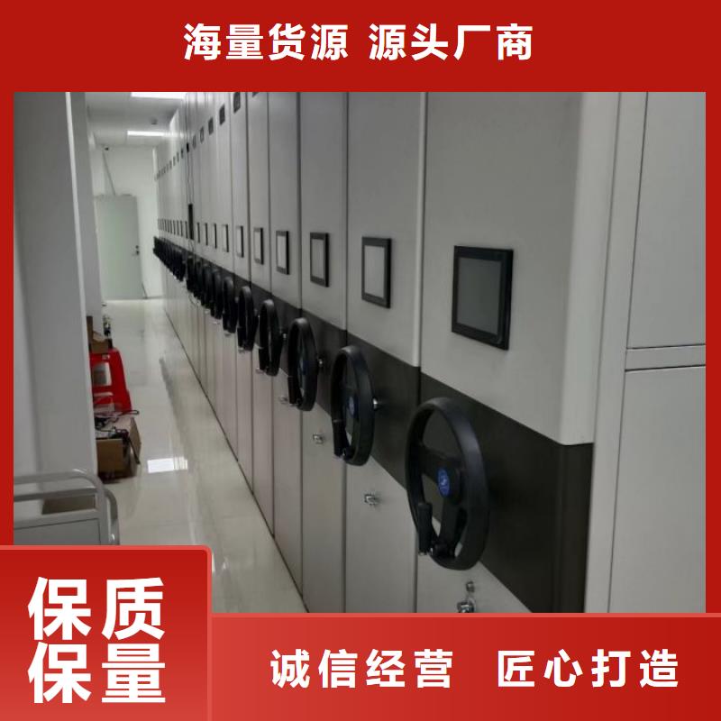 总代【鑫康】档案存放柜同城厂家